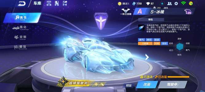 经常需要替 经常需要替