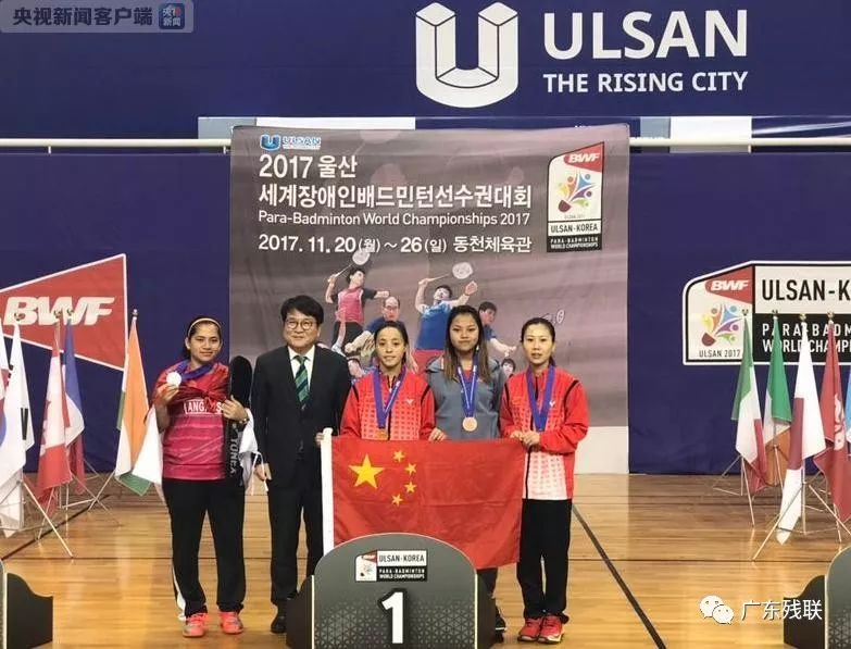 的领先优势 的领先优势