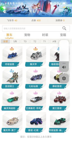 引了许多欧