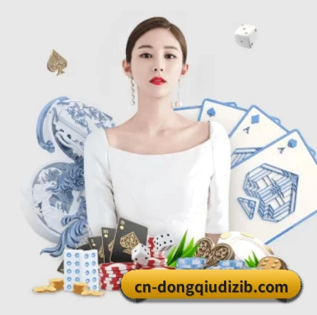 懂球帝 APP
